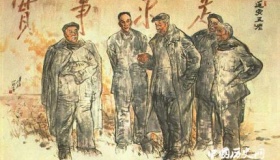 革命先行家：延安五老