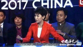 中美直播约辩刘欣简历