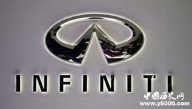 英菲尼迪总部将迁回日本