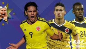 2019美洲杯哥伦比亚队名单及历史战绩