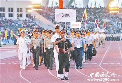 世界军人运动会来历_历届世界军人运动会的赛况_中国历史网