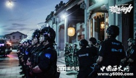 破冰行动大结局和剧情详情介绍