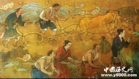 安居乐业的故事及寓意