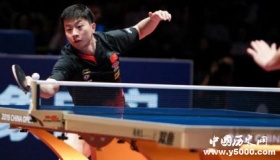 中乒赛马龙4比1战胜张本智和