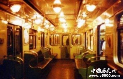1975年莫斯科地铁失踪案 乘客真的去了平行空间吗