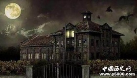 上海林家宅37号灵异事件