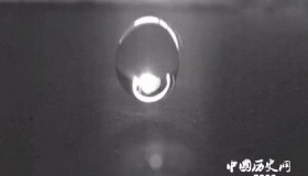 气溶胶的化学成分及现实应用