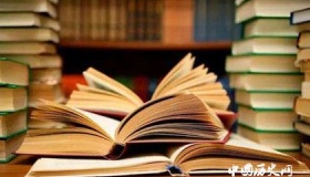 书籍的发展进程 古代书籍都有哪些称呼