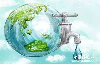 淡水资源危机是什么_应对淡水资源危机的措施_中国历史网