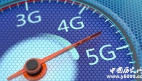我国将发5G商用牌照 进入商用元年