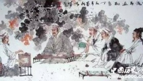 中国传统五礼之一：宾礼