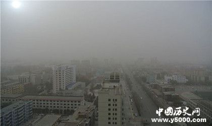 浮尘天气形成的原因_浮尘天气带来的危害_中国历史网
