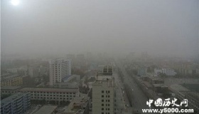 浮尘天气产生的原因与危害 怎样防治浮尘天气