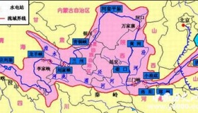 黄河流经哪些省市自治区