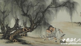 不求甚解是褒义词还是贬义词