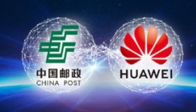 中国邮政与华为结为全面战略合作伙伴