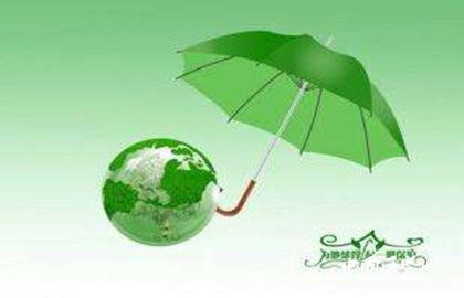 地球保护伞形成的方式 地球的保护伞有什么作用