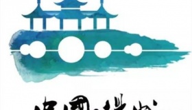 国家历史文化名城——扬州