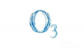 臭氧层破坏的原因及带来的影响 怎样保护臭氧层