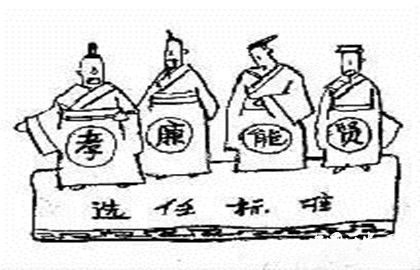 澳门新葡萄京官网首页 6