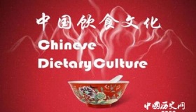 中国饮食文化的发展过程是怎样的