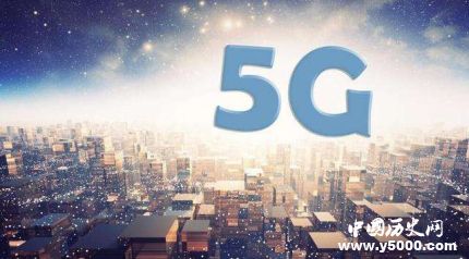 5G覆盖40个城市_5G覆盖了哪些城市