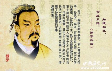 历史上的6月7日_历史上的今天发生了什么事