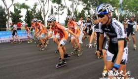 中国轮滑日的由来