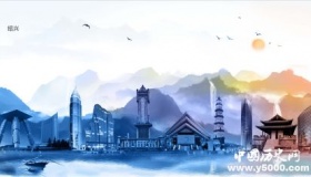 国家历史文化名城——绍兴