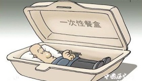 一次性用品的使用情况 一次性用品带来哪些危害