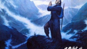 冯云山为什么排在杨秀清和萧朝贵之后