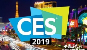 2019CES亚洲展有哪些亮点