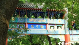 国子监设立的职位都有哪些职责