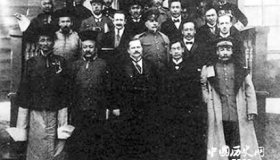 中俄蒙协约的内容及影响