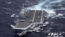 辽宁舰升级后首次远航通过宫古海峡