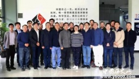 潘建伟团队首次证明一种全新量子物态