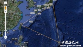 魔鬼海域：日本龙三角之谜