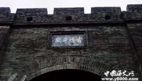 蜀三关的指哪三关历史有多久了