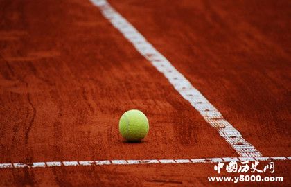 网球比赛的计分方法_网球比赛的场地类型_中国历史网