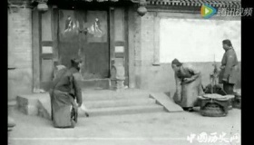 “打千儿”是哪些民族的传统礼仪