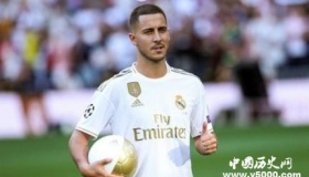 阿扎尔正式亮相伯纳乌