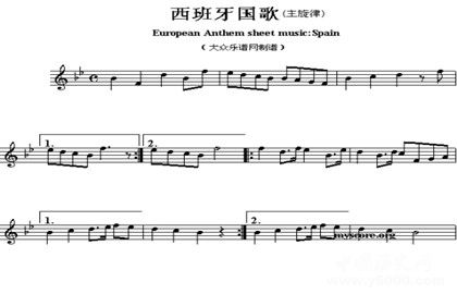 西班牙国歌的起源_西班牙国歌为什么没有歌词_中国历史网