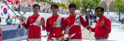 中国射箭首夺冠军 获得东京奥运席位