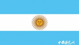 南美洲的国家文化——阿根廷