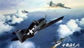 马里亚纳猎火鸡大赛：规模最大的航空母舰大战