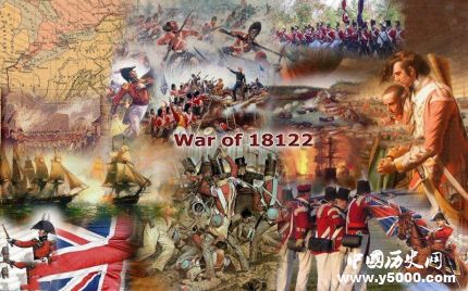 1812年战争的原因_1812年战争结果_1812年战争意义