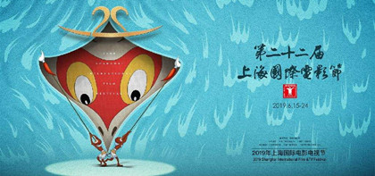 上海国际电影节的发展历程_历届上海国际电影节回顾_中国历史网