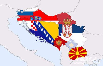 前南斯拉夫解体成哪几个国家_前南斯拉夫解体的原因_中国历史网