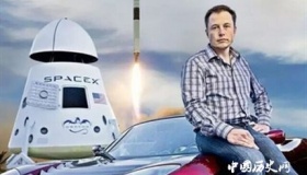 马斯克称他刚刚删除了自己的推特账号