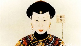 清朝后妃：孝静成皇后